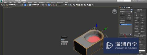 3DMax马桶制作教程