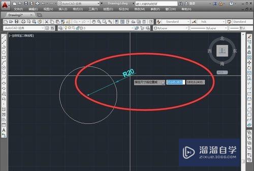 CAD圆的尺寸标注方法(cad圆的尺寸标注方法是什么)