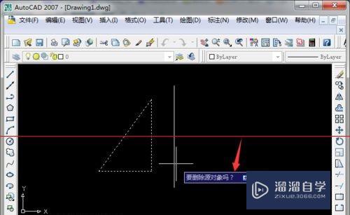 CAD镜像功能的使用教程(cad镜像功能的使用教程视频)