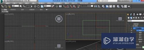 3DMax如何在线条中添加点？