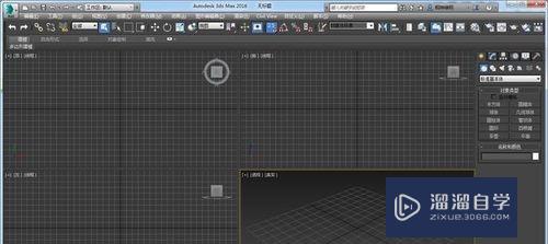 3DMax捕捉怎么调2.5？