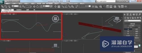 3DMax如何使平面弯曲？