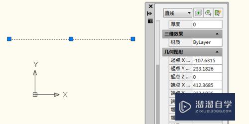 CAD测量长度方法(手机cad测量长度方法)