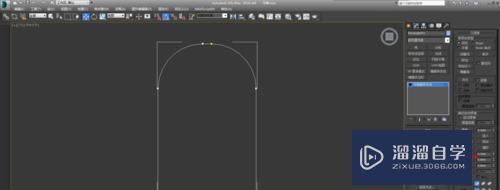 3DMax马桶制作教程(3dmax马桶建模教程)