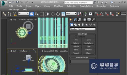 打开3DMax一直停留在初始化界面怎么办(打开3dmax一直停留在初始化界面怎么办)