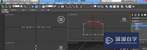 3DMax如何在线条中添加点？