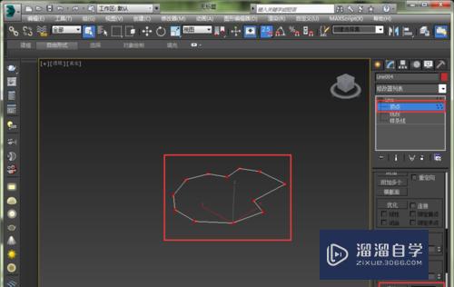 3DMax如何将线变成面？