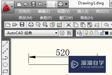 CAD测量长度方法(手机cad测量长度方法)