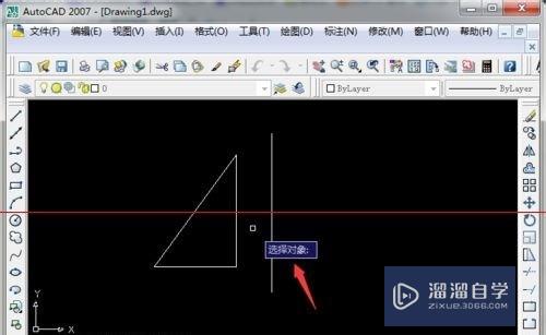 CAD镜像功能的使用教程(cad镜像功能的使用教程视频)