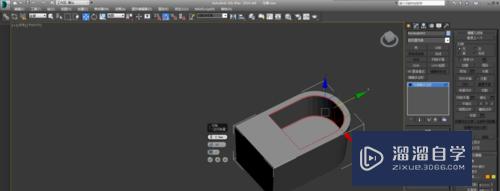 3DMax马桶制作教程