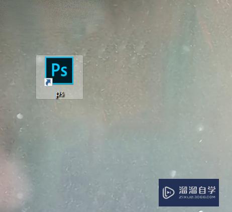 PS2019怎么设置图像预览是否存储(ps图像预览该怎么设置)