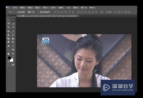 如何利用Photoshop给图片局部打上马赛克(ps怎么给图片部分打马赛克)