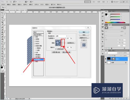 PS如何制作深灰纤维纸图案(ps如何制作深灰纤维纸图案效果)