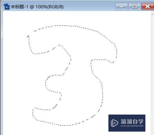 PS三种套索工具怎么使用(ps三种套索工具怎么使用的)