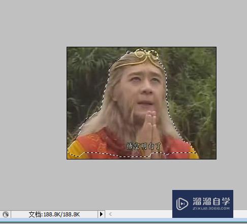 PS三种套索工具怎么使用(ps三种套索工具怎么使用的)