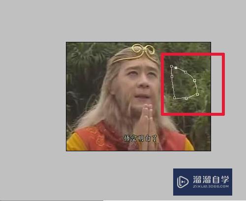 PS三种套索工具怎么使用(ps三种套索工具怎么使用的)