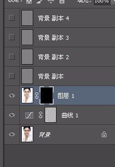 Photoshop磨皮教程_配合图层叠加做选区磨皮