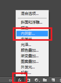 Photoshop图层样式内阴影的使用方法(ps图层样式阴影在哪)
