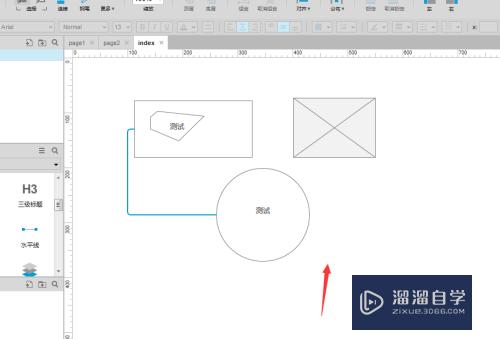 Axure8怎么修改背景图片(axure修改背景色)