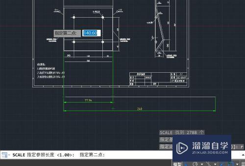 怎么把PDF转化成CAD中DWg格式并调节到正确比例？