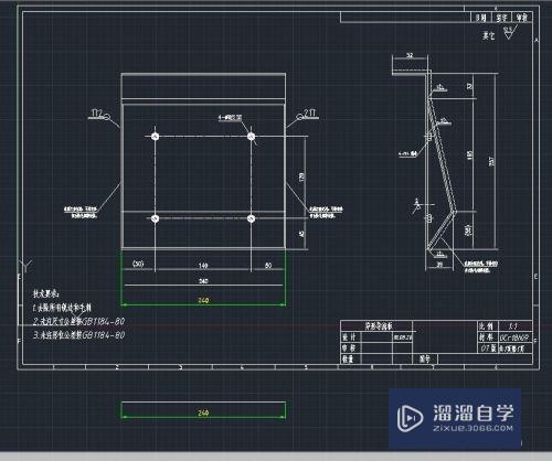 怎么把PDF转化成CAD中DWg格式并调节到正确比例？