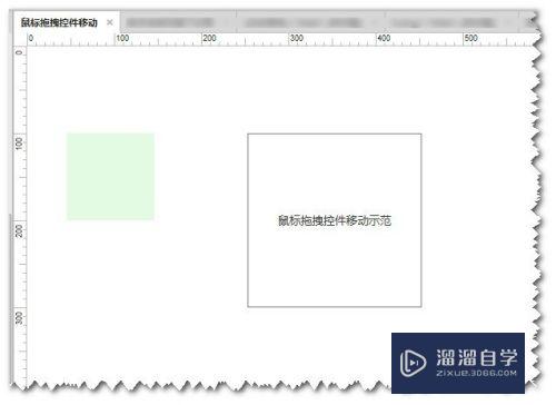 Axure怎么制作鼠标拖拽控件移动(axure鼠标拖动效果)