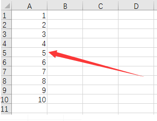 Excel怎样随机分组？