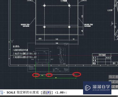 怎么把PDF转化成CAD中DWg格式并调节到正确比例？