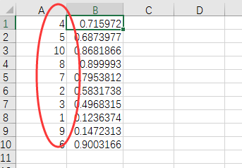 Excel怎样随机分组？