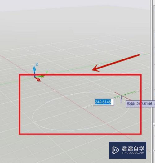 CAD怎么样画椭圆的三种方法(cad怎么样画椭圆的三种方法图)