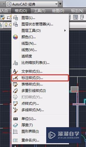 CAD标注样式怎么设置一键生成(cad标注样式怎么设置一键生成图纸)