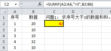 用vb怎么做Excel表格？