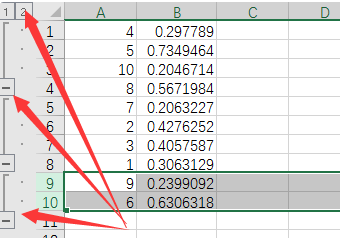 Excel怎样随机分组？