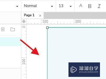 Axurerp如何使用登录表单模块？