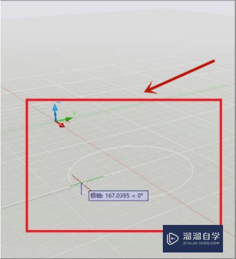 CAD怎么样画椭圆的三种方法(cad怎么样画椭圆的三种方法图)