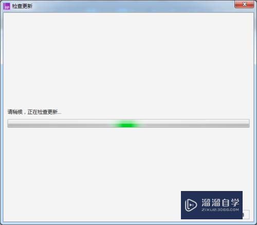Axure8怎么启动实时更新(axure怎么显示实时时间)