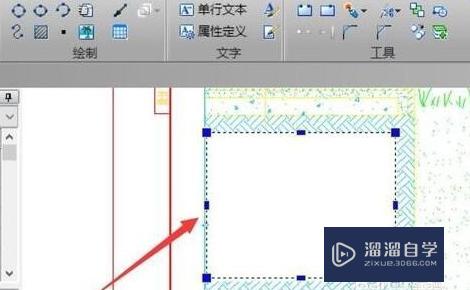 CAD怎么给指定图形染色(cad怎么给指定图形染色了)