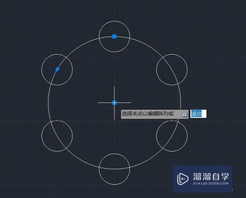 CAD如何操作使用环形阵列(cad如何操作使用环形阵列工具)