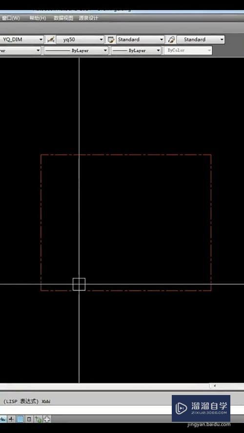 CAD简便房间布置图绘制教程(cad简便房间布置图绘制教程视频)