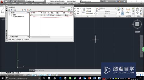 AutoCAD 2014图层操作方法简介图解