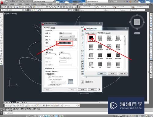 CAD怎么对图形填充颜色(cad中如何给图形填充颜色)