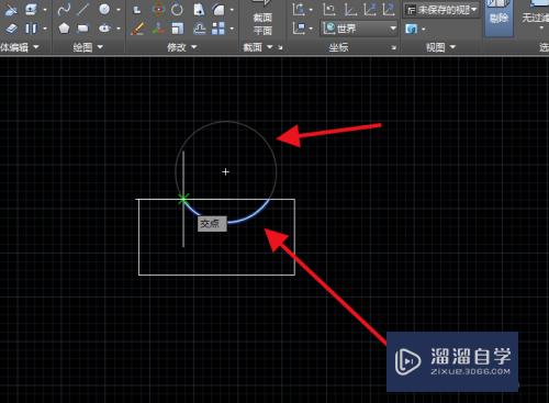 CAD怎样选择性的擦掉一段线(cad怎么选择性的擦掉一段线)