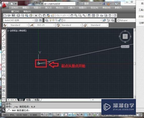 CAD如何绘制3条水平方向的射线(cad如何绘制3条水平方向的射线图)