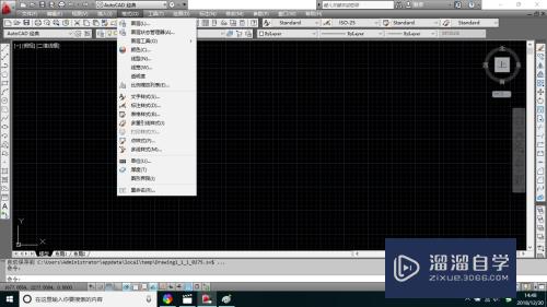 CAD怎么打开标注样式管理器(cad怎么打开标注样式管理器快捷键)