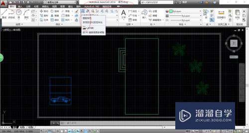 AutoCAD 2014如何显示满足条件的图层？