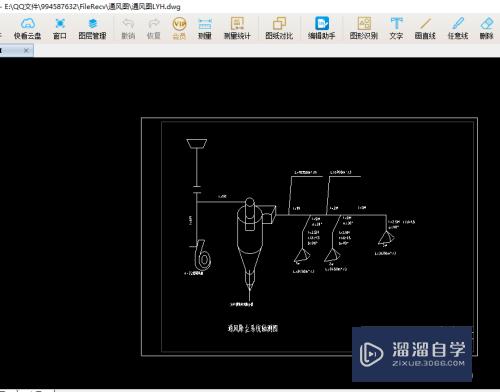 查看CAD图纸用什么软件(查看cad图纸用什么软件好)