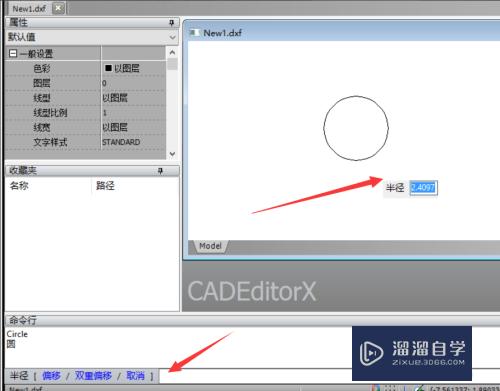 CAD的图形绘制命令怎么用(cad的图形绘制命令怎么用不了)