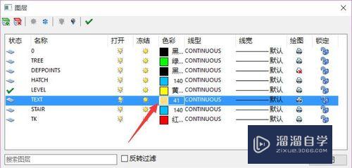 CAD三维模型怎么批量修改属性(cad三维模型怎么批量修改属性名称)