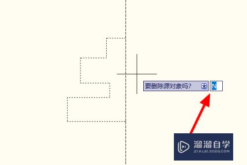 CAD镜像命令如何操作使用(cad镜像命令如何操作使用方法)