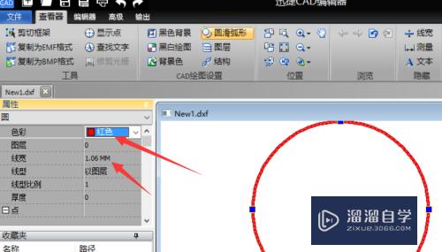 CAD的图形绘制命令怎么用(cad的图形绘制命令怎么用不了)